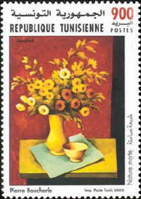 Tunisia stamp